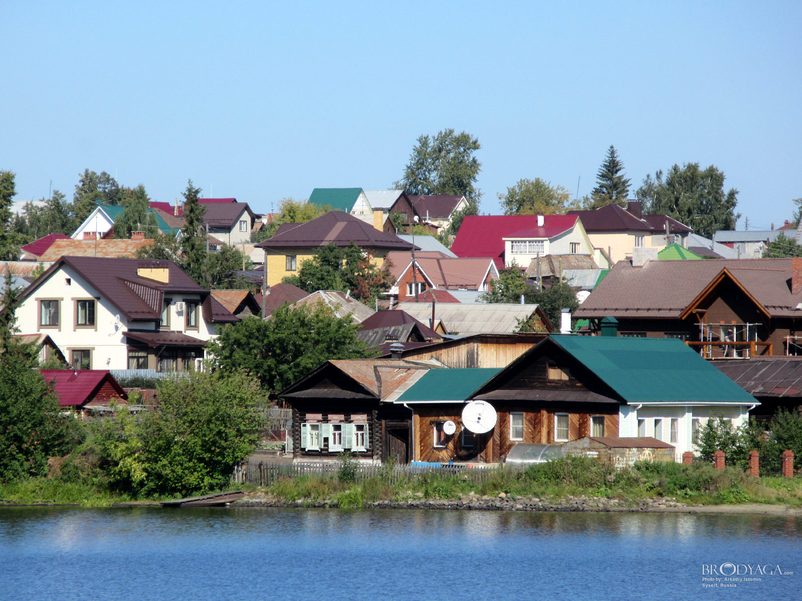Sysert (Сысерть)